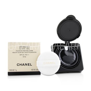 CHANEL Les Beiges Healthy Glow